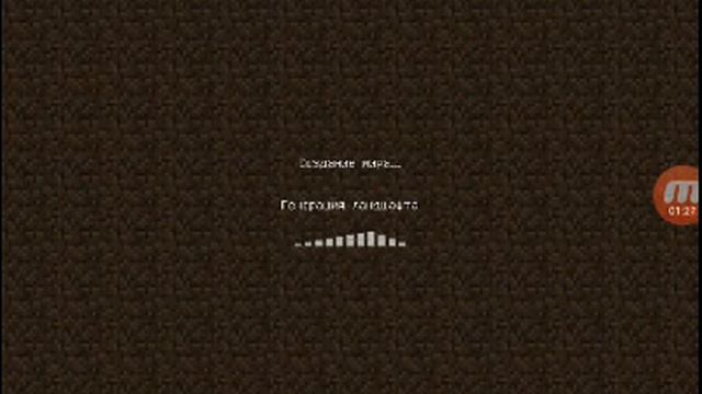 😭😭ПОРТАЛ В АД МАЙНКРАФТ 1.0.9 смотреть онлайн