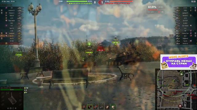 Рандом. Strv 74 , AMX 13 57 смотреть онлайн