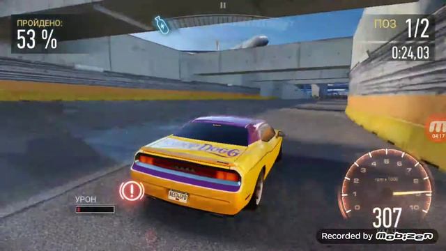 LAMBORGHINI Huracan Evo #7. NFS NO LIMITS try to win. Пытаюсь выиграть Хуракан. смотреть онлайн