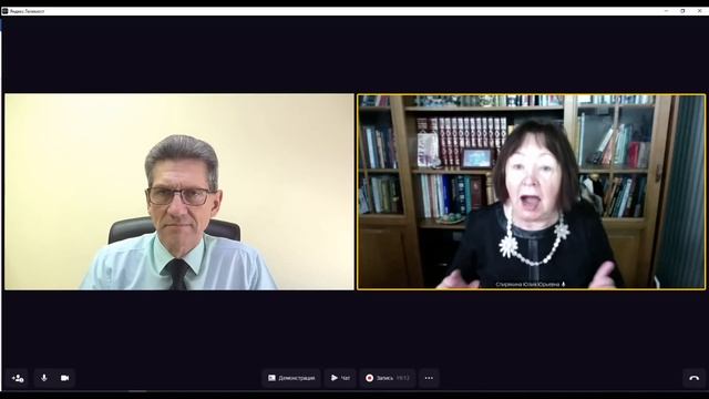 Разъяснение Минздрава России от 10 февраля 2023 года по постановлению Правительства РФ № 2568 смотреть онлайн