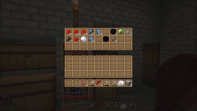 Minecraft v.1.10.2 - Возвращение в прекрасный дом #17 смотреть онлайн