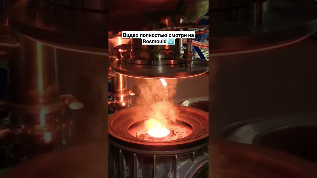 Литейный цех смотреть онлайн