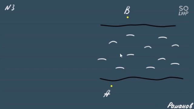 Применение подобия треугольников при решении практических задач смотреть онлайн