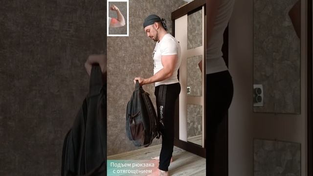 Качаем руки без помощи гантелей и штанги! смотреть онлайн