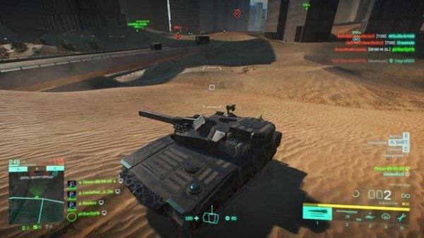 Battlefield 2042 Multiplayer