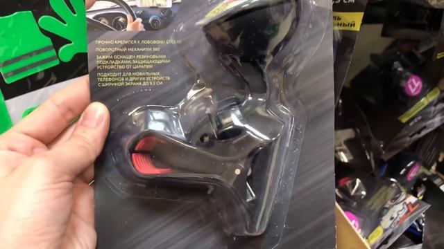 ФИКС ПРАЙС АПРЕЛЬ 2018/ КРУТЫЕ НОВИНКИ/МНОГО НАКЛЕЕК/ОБЗОР ПОЛОЧЕК смотреть онлайн