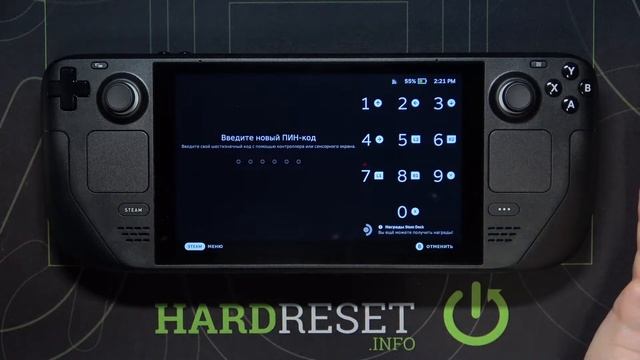 Как включить блокировку экрана в режиме рабочего стола на Steam Deck/Блокировка экрана на Steam Dec смотреть онлайн