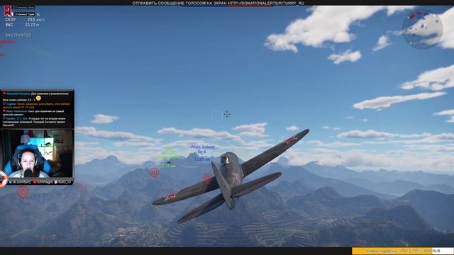 ? РЕАЛИСТИЧНЫЕ БОИ WAR THUNDER ? КАК В ЭТО ИГРАТЬ? смотреть онлайн