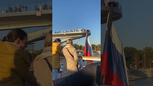Прогулка по Москва реке смотреть онлайн