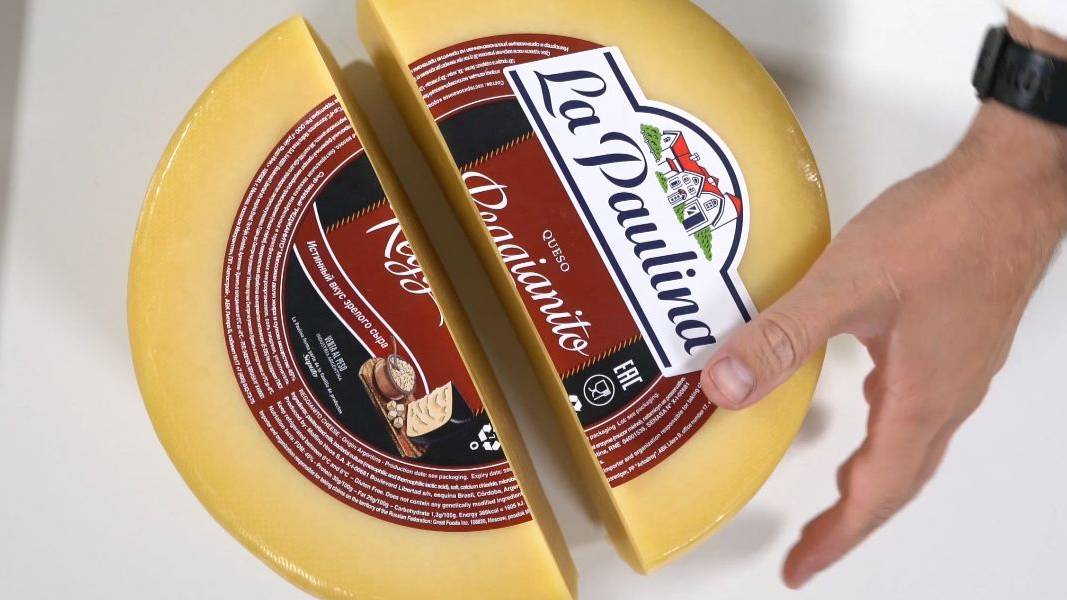 1. Выдержанные сыры AVI