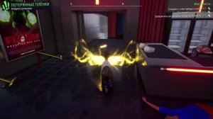 Как выполнить квест "ПОТЕРЯНЫЕ ПЛЕНКИ" в Goat Simulator 3 (гайд)