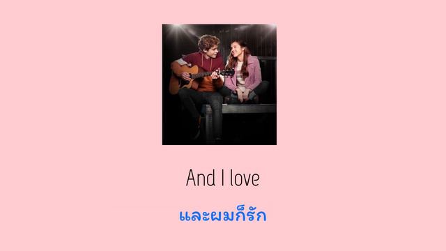 [THAISUB] I think i kinda you know - joshua bassett смотреть онлайн