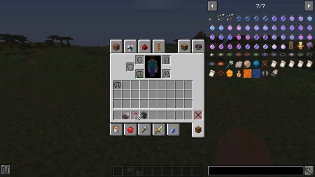 Обзор Netherite Elytra на 1.16.5 - Обзор модов Майнкрафт. #32 смотреть онлайн