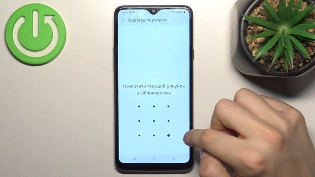 Samsung Galaxy A20S | Как сбросить настройки сети на Samsung Galaxy A20S смотреть онлайн