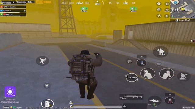 ЛОКАЛКИ МЕТРО РОЯЛЬ . УЧИМСЯ ИГРАТЬ В МЕТРО РОЯЛЬ . смотреть онлайн