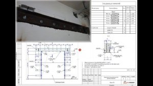 Устройство проемов в многослойной стене. Усиление стен.