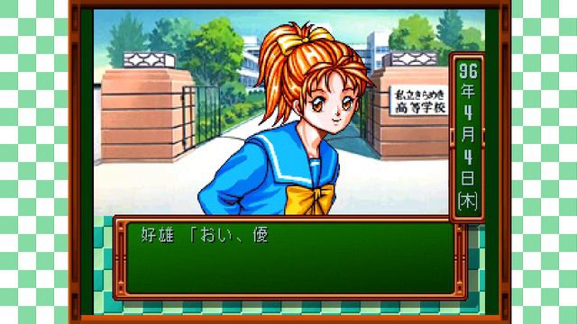 Breaking Up💔Companion: Tokimeki Memorial 1 Complete Character Introduction/Tokimemo POCKET Overview смотреть онлайн
