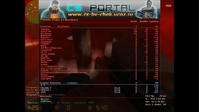 zm смотреть онлайн