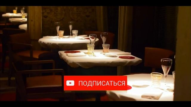 Самые Красивые Рестораны в Мире | Самые Стильные Рестораны