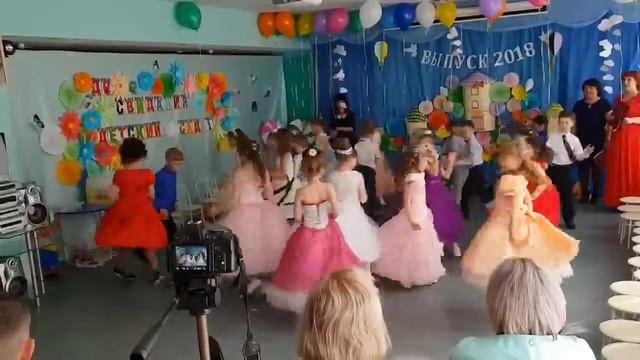 Танец "Я танцую" смотреть онлайн