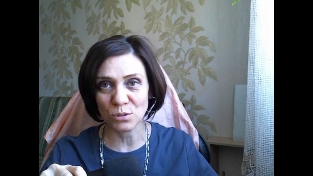 Обучение оракулу Симболон Symbolon.  Негатив карты Фортуна