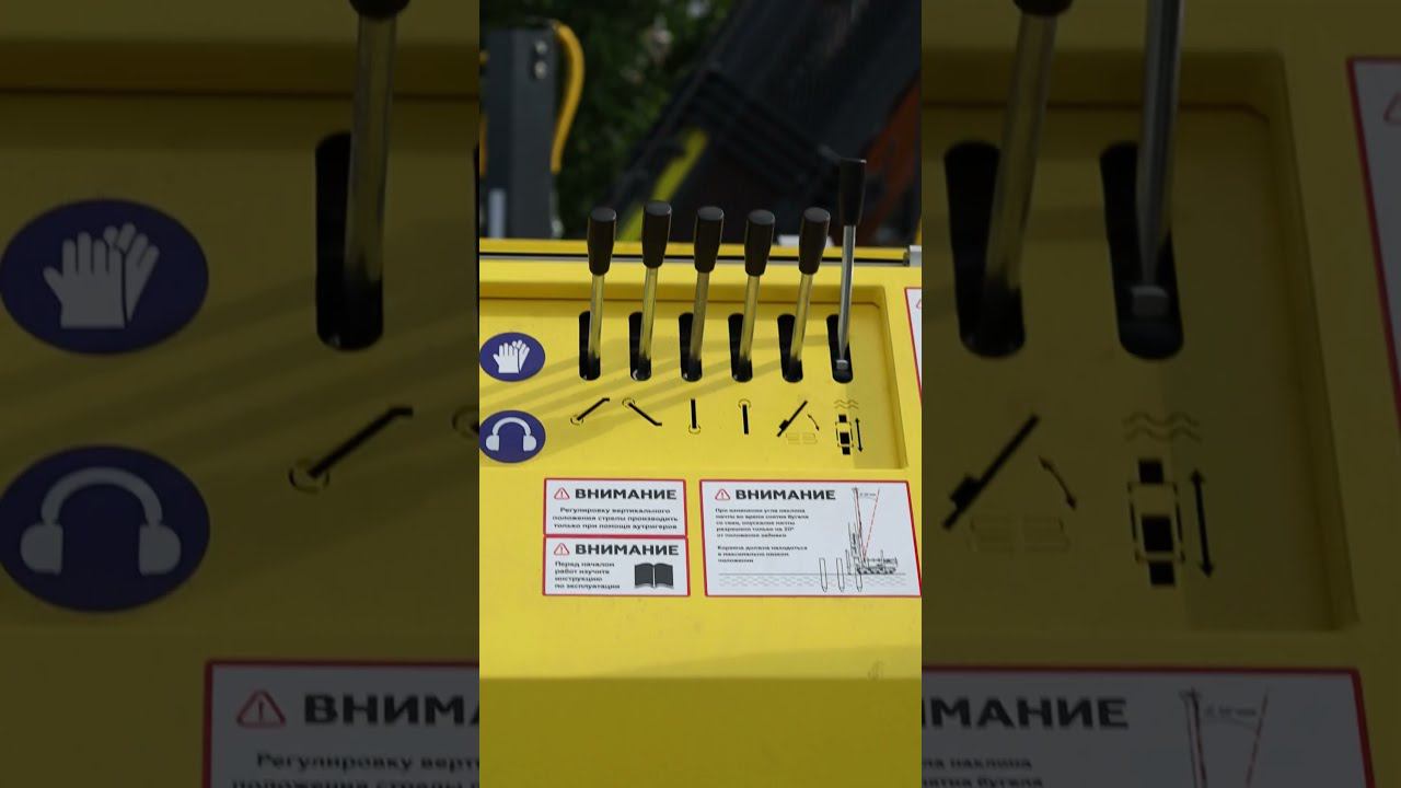 ЭСТЕТИКА ОБОРУДОВАНИЯ смотреть онлайн