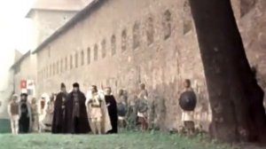 Даниил — князь Галицкий 1987