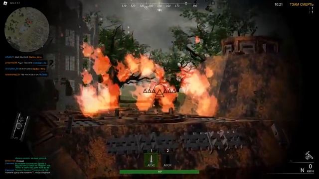 Steel titans КОПИЯ ВАР ТАНДЕРА В РОБЛОКСЕ смотреть онлайн