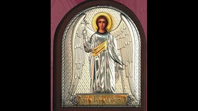 Ежедневная молитва Ангелу хранителю смотреть онлайн