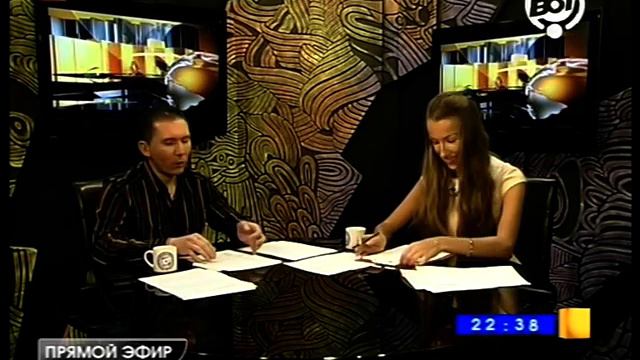 H2O - новости со всего света. 30.05.13 смотреть онлайн