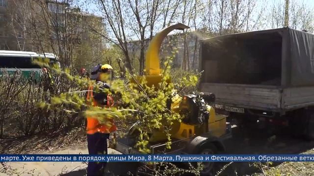 Ангарск готовится ко Дню рождения смотреть онлайн
