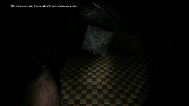 Игра: Inner Voices ~ Обзор смотреть онлайн