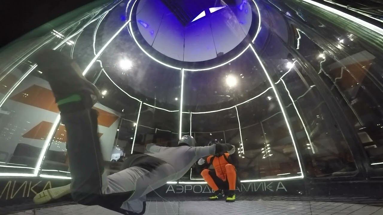 Аэротруба Полет 2 смотреть онлайн