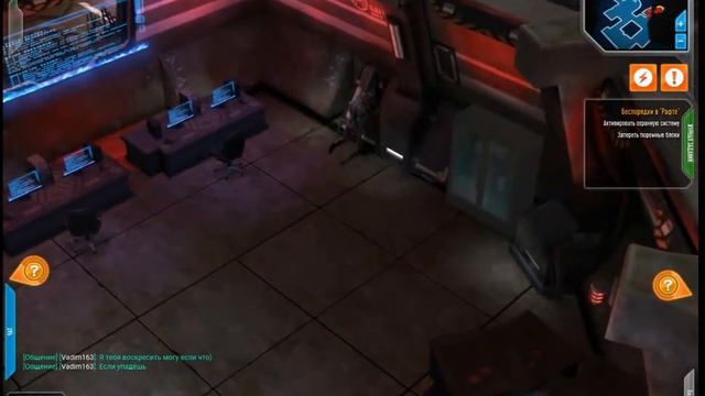 Marvel Heroes 2015 обзор игры смотреть онлайн
