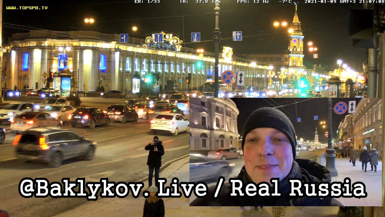 VLOG The First 2021 Walk of Sergey Baklykov Along Nevsky Prospect caught on Mobotix Webcam. смотреть онлайн