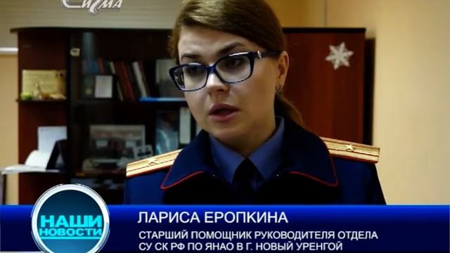 Числится в розыске смотреть онлайн