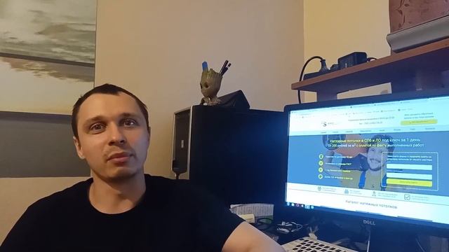 С 0 до 100.000 рублей онлайн. Артем Козлов из Санкт - Петербурга