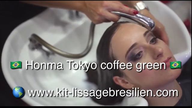 Honma Tokyo coffee green смотреть онлайн
