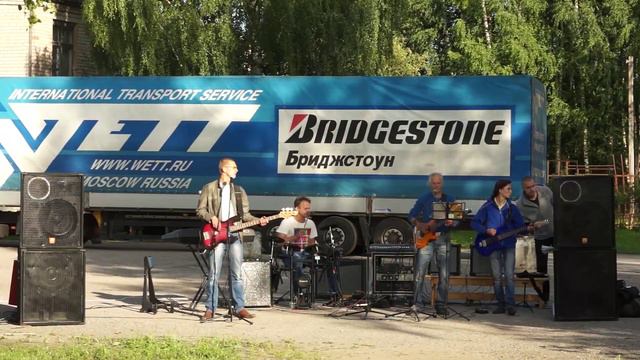 Open air на спортивном празднике в Печорах смотреть онлайн