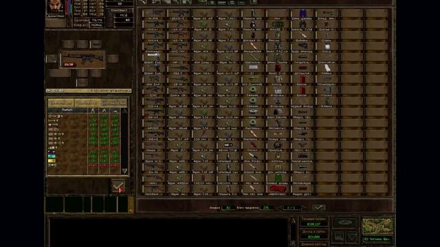 78 Jagged Alliance 2 1.13 EXPERT. Из Читзены выдвигаемся, на блок-постах с врагами сражаемся. смотреть онлайн