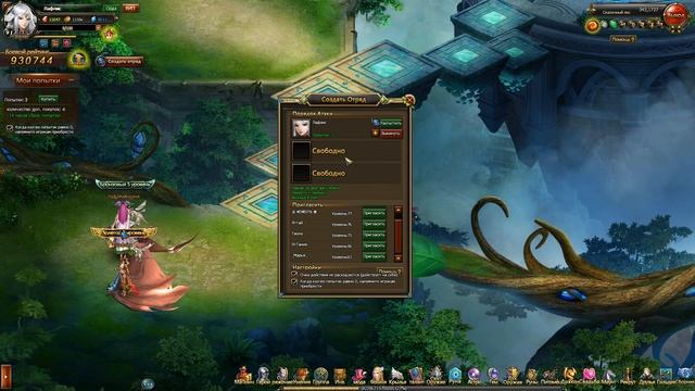 Dragon Knight — духовное оружие [Гайд] смотреть онлайн