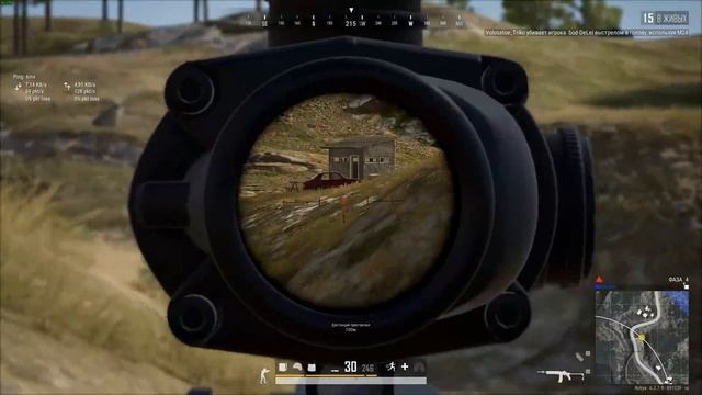 ТОЛЬКО MINI14 - ТОЛЬКО ТОП 1? PLAYERUNKNOWN'S BATTLEGROUNDS смотреть онлайн