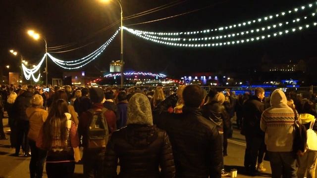 Москва. Круг света. Заключительный вечер. Андреевский мост и здание Минобороны. смотреть онлайн
