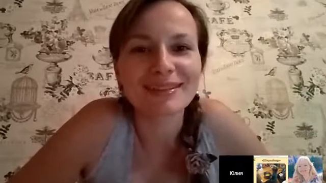 Шоколадница Вебинар с Юлией Федорович 12 10 18