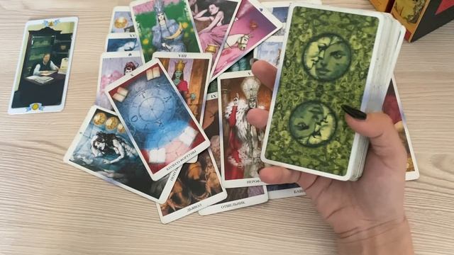 4 короля. Мысли на подсознании смотреть онлайн