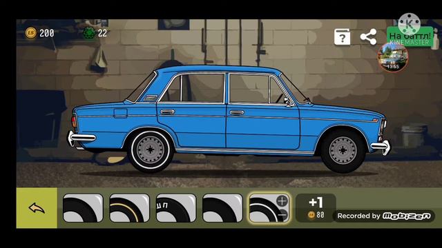 Батл против Жигулей в LS Garage смотреть онлайн