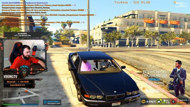 GTA 5 RP Малой воришка отжимает сосиски в ГТА смотреть онлайн