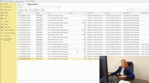 Маркетплейсы: три способа загрузить отчёты с Wildberries в 1С