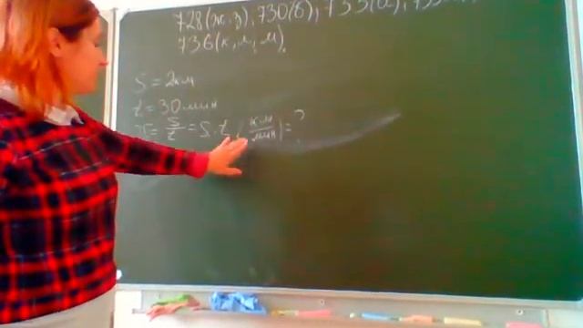 дроби, натуральные числа и дроби 5 класс простые задачи часть 5 смотреть онлайн