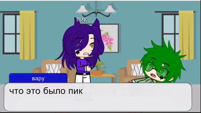 мини фильм 13 карт смотреть онлайн